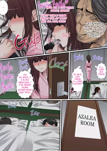 Page 56 of Secret Pervert Instruction 2 (decensored) - preview thumbnail