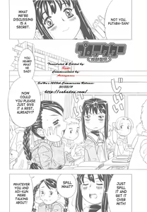 Page 18 of Protector - preview thumbnail