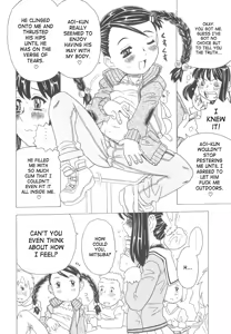 Page 20 of Protector - preview thumbnail