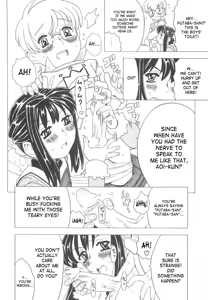 Page 22 of Protector - preview thumbnail