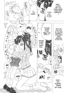 Page 24 of Protector - preview thumbnail
