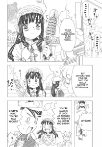 Page 34 of Protector - preview thumbnail