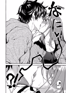 Page 15 of InCha Otouto ga YouCha Aneki o Netoru made | Le Lezioni della Sorellona - preview thumbnail