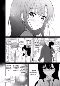 Page 11 of Hikami-san wa Toroketai | Una Coppia Temperata - preview thumbnail