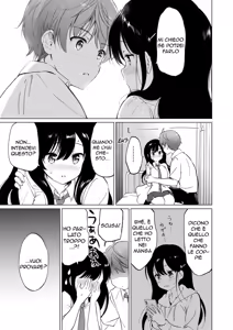 Page 18 of Hikami-san wa Toroketai | Una Coppia Temperata - preview thumbnail