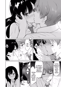Page 19 of Hikami-san wa Toroketai | Una Coppia Temperata - preview thumbnail