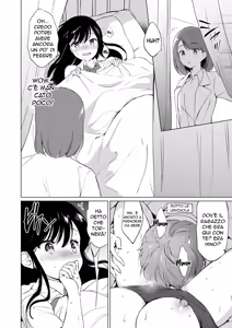 Page 23 of Hikami-san wa Toroketai | Una Coppia Temperata - preview thumbnail