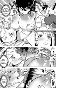Page 9 of NamiRobi OneShota Vacance | Massaggio in Spiaggia - preview thumbnail