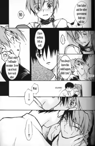 Page 8 of Kimyou na Kajitsu - Strange Fruits - preview thumbnail