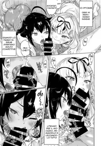 Page 26 of Uchi no Wanko no Choukyou Nisshi 2 | La Nuova Vita di Shigure 2 - preview thumbnail