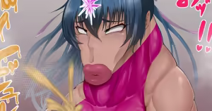 Page 246 of ーー - preview thumbnail