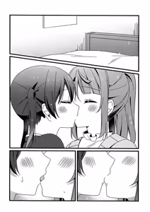 Page 15 of Kore kara mo, da yo! - preview thumbnail
