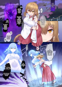 Page 2 of Fuukon no Taimafujo ~Oyako ga Akuryo ni Somari Nottorareru made~ | Lo Spirito e L' Esorcista - preview thumbnail