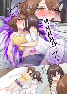 Page 23 of Fuukon no Taimafujo ~Oyako ga Akuryo ni Somari Nottorareru made~ | Lo Spirito e L' Esorcista - preview thumbnail