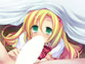 Page 542 of bura bura - preview thumbnail