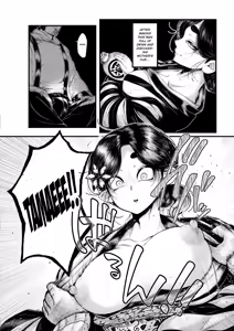 Page 4 of Kitsune no Ishugaeshi | The Fox's Revenge - preview thumbnail