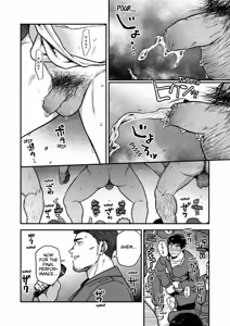 Page 21 of Hadaka Enbu | Naked Dance (decensored) - preview thumbnail