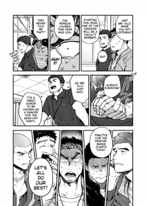 Page 4 of Hadaka Enbu | Naked Dance (decensored) - preview thumbnail