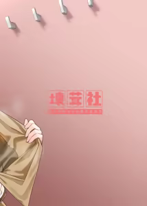 Page 34 of Igai no Hatsutaiken - 1/5 no Renai Kanjou - preview thumbnail