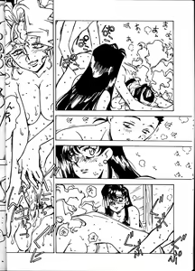 Page 11 of Kyouakuteki Shidou Vol. 11 Junbigou Version 4 - preview thumbnail