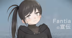 Page 565 of +ステップ (plusstep) 2023 - preview thumbnail