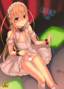 Eien 03 — hentai manga cover on Fhentai