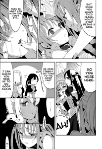 Page 13 of Eien 03 - preview thumbnail