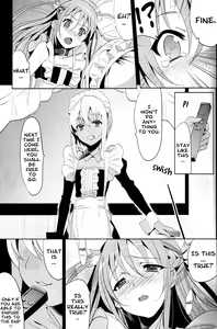 Page 7 of Eien 03 - preview thumbnail