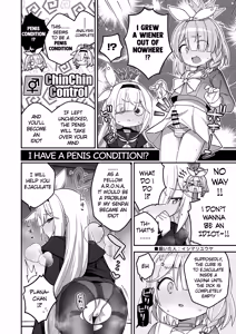 Page 3 of Blue Archive Futanari Anthology - preview thumbnail