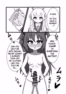 Page 47 of Blue Archive Futanari Anthology - preview thumbnail