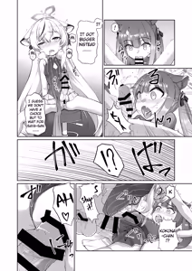 Page 79 of Blue Archive Futanari Anthology - preview thumbnail