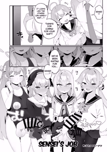 Page 91 of Blue Archive Futanari Anthology - preview thumbnail