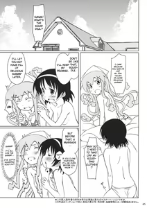 Page 4 of Nippon Kanraku 2010 | Japan the Downfall 2010 - preview thumbnail