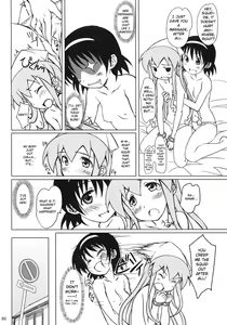 Page 5 of Nippon Kanraku 2010 | Japan the Downfall 2010 - preview thumbnail
