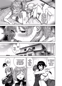 Page 51 of Natsu to Inaka to Yuuwaku shite kuru Dekkai Oshiego 3 + C106 Bonus Book - preview thumbnail