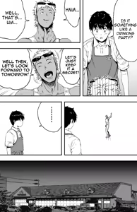 Page 14 of Ano hi Kokuhaku shita Kanojo no Genzai o Boku wa mada Shiranai ~AV ni Kyousei Shutsuen saserareta Gravure Idol~ | I still don't know what's happening to the girl I confessed to that day ~A gravure idol forced to appear in an adult video~ - preview thumbnail