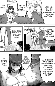 Page 35 of Ano hi Kokuhaku shita Kanojo no Genzai o Boku wa mada Shiranai ~AV ni Kyousei Shutsuen saserareta Gravure Idol~ | I still don't know what's happening to the girl I confessed to that day ~A gravure idol forced to appear in an adult video~ - preview thumbnail