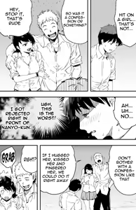 Page 7 of Ano hi Kokuhaku shita Kanojo no Genzai o Boku wa mada Shiranai ~AV ni Kyousei Shutsuen saserareta Gravure Idol~ | I still don't know what's happening to the girl I confessed to that day ~A gravure idol forced to appear in an adult video~ - preview thumbnail