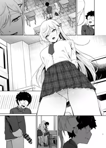 Page 60 of Gal ga Boku no Dorei ni naru Hanashi - preview thumbnail