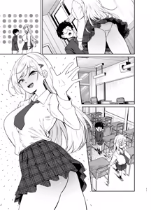 Page 62 of Gal ga Boku no Dorei ni naru Hanashi - preview thumbnail