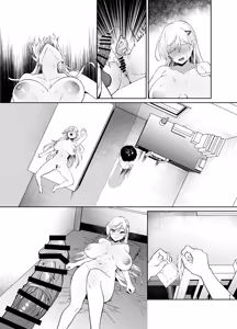 Page 94 of Gal ga Boku no Dorei ni naru Hanashi - preview thumbnail