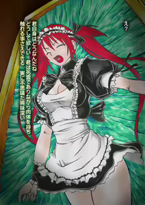 Page 196 of Queen's Break Vol. 02 - Rurou no Senshi ・Meido e Sasou Mono hen - preview thumbnail