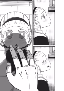 Page 3 of Sonia no Junan - preview thumbnail
