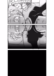Page 7 of Sonia no Junan - preview thumbnail