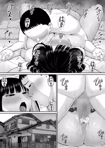 Page 52 of Shio Taiou no Ooshio-san｜La Indiferente Actitud de Oshio-san - preview thumbnail