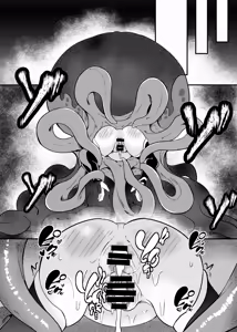 Page 23 of Shunma Shinshoku/Kama Sutra - preview thumbnail