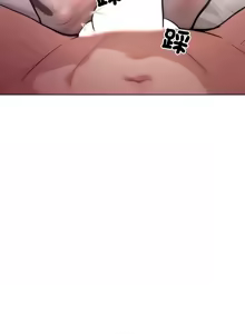 Page 150 of 超美味人妻x4 1-12 END - preview thumbnail