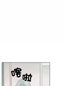 Page 163 of 超美味人妻x4 1-12 END - preview thumbnail