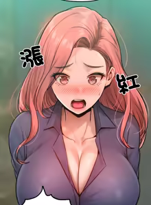Page 95 of 超美味人妻x4 1-12 END - preview thumbnail