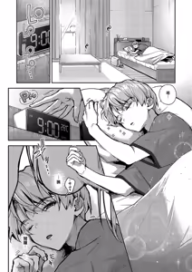 Page 141 of boku tati ha o nee tyan no toriko~｜我们都是姊姊的俘虏 (decensored) - preview thumbnail